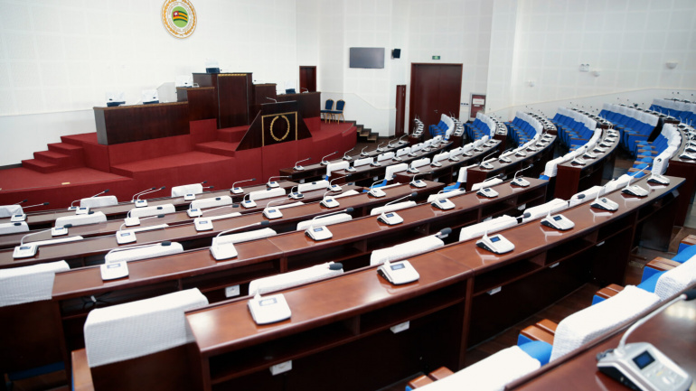 Togo Assemblée nationale